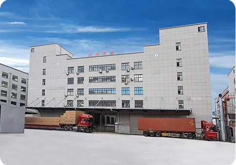 Notre site Web est en ligne